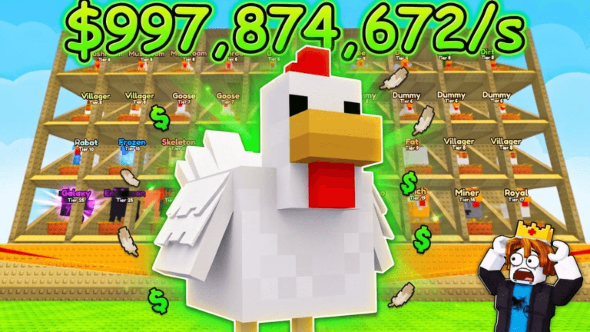 Chicken Farm Codes for September 2026
