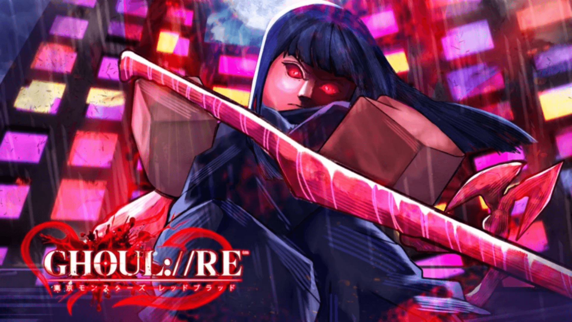 GHOUL://RE Codes for October 2026