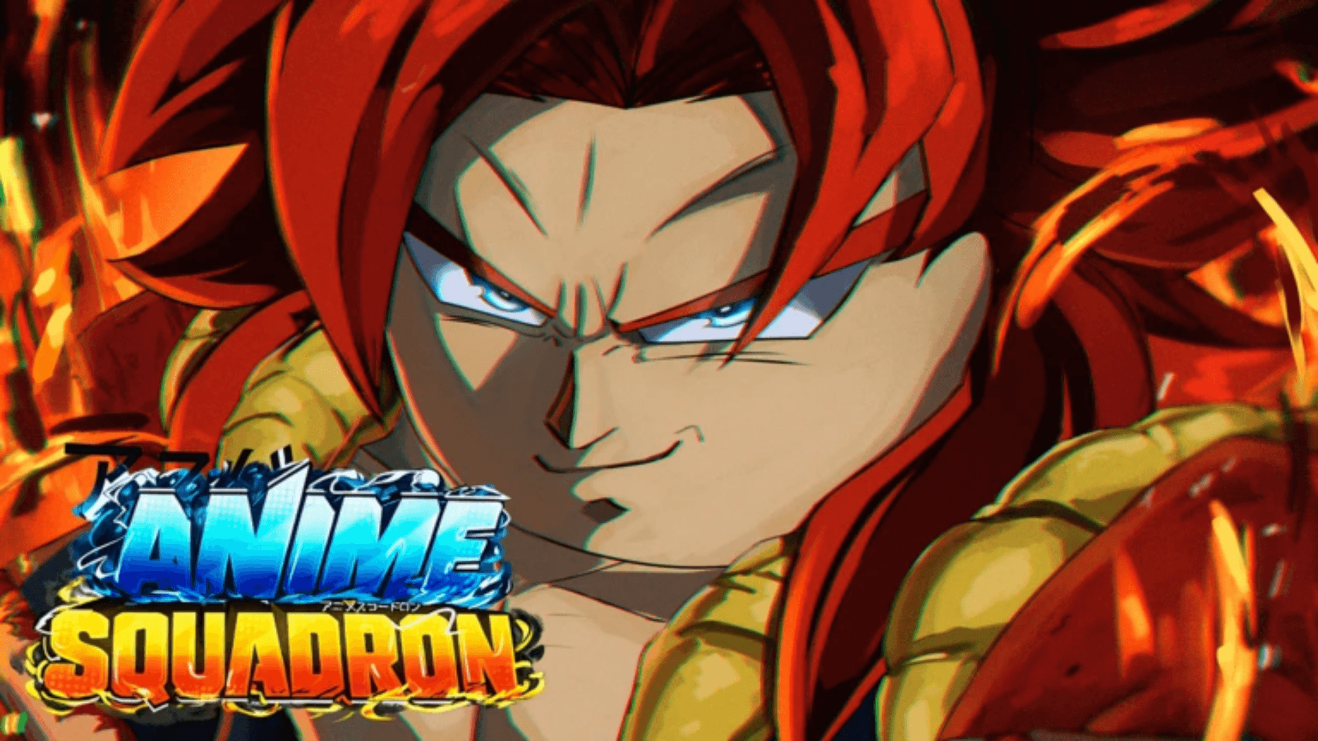 Anime Squadron Perks Guide