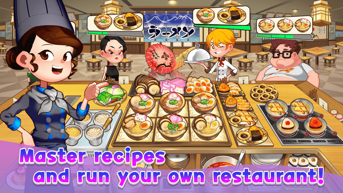 NORMA game image 3.png