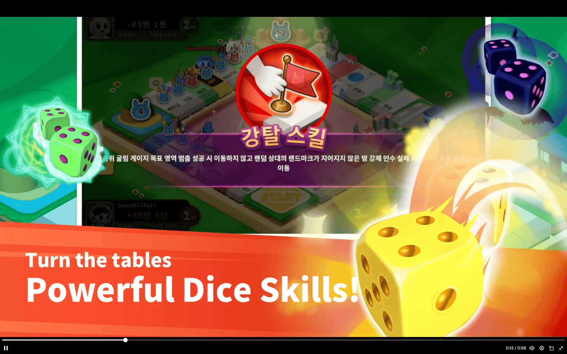 New Dice Go Immutable Event