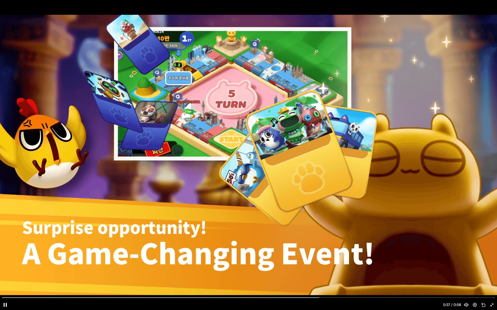 New Dice Go Immutable Event
