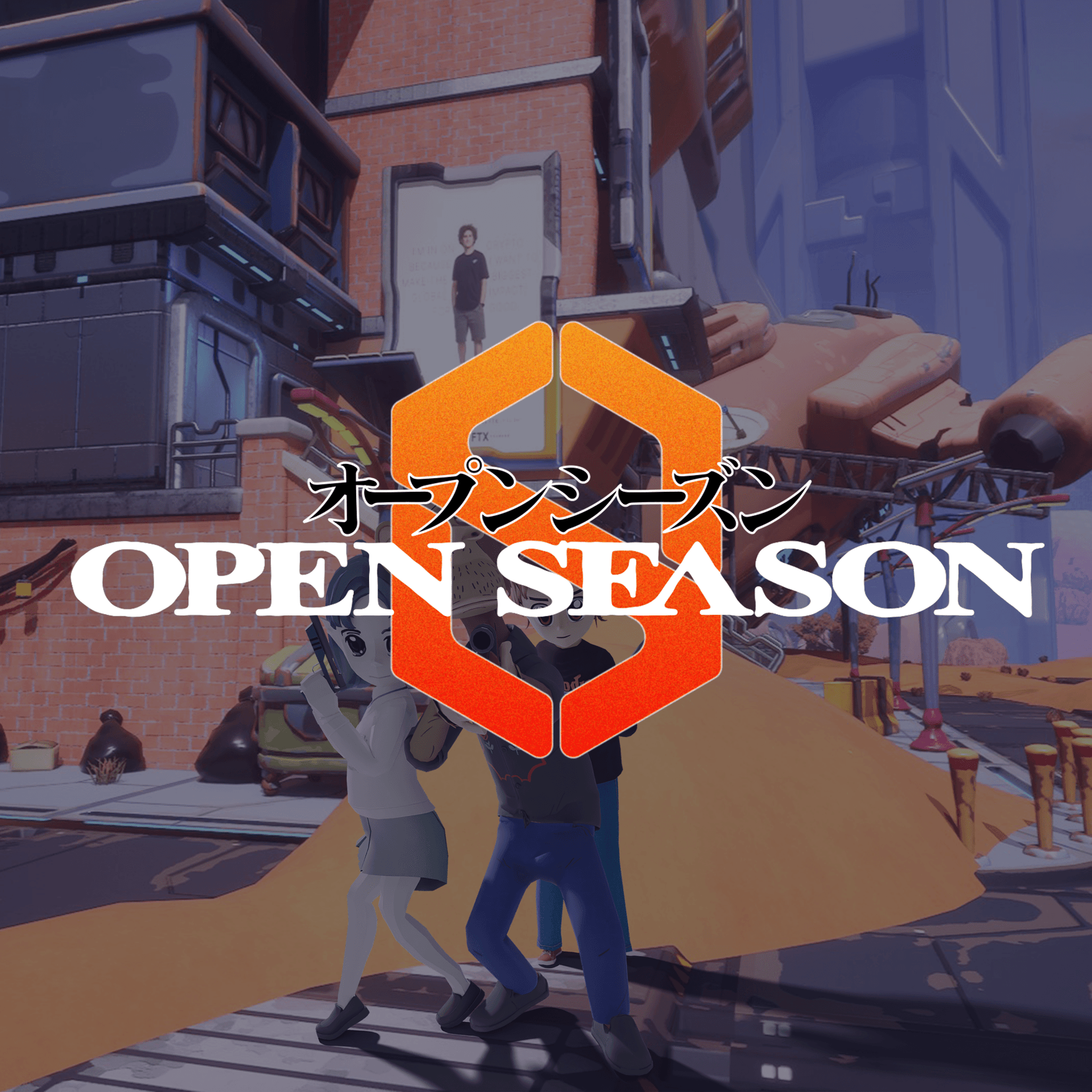 OpenSeason