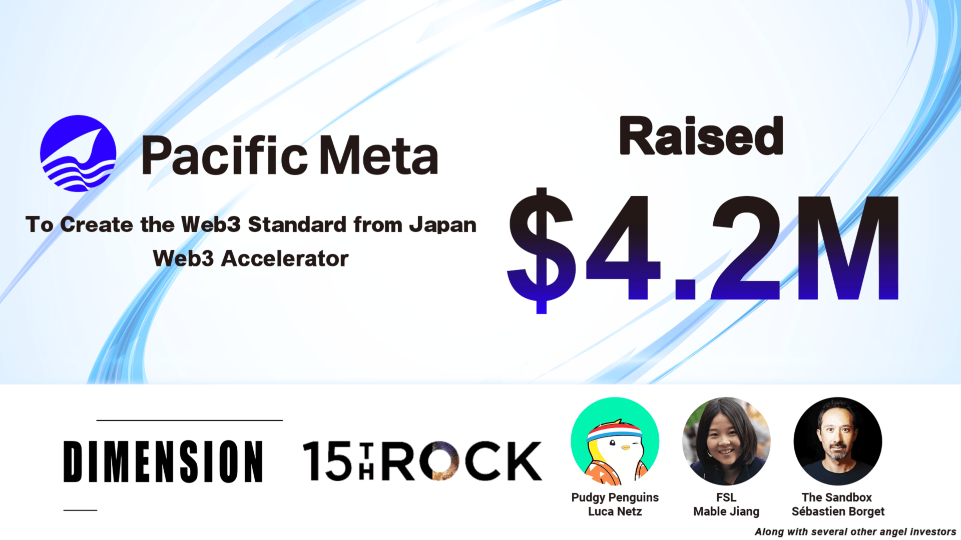 Pacific Meta Secures $4.2 Million in Funding
