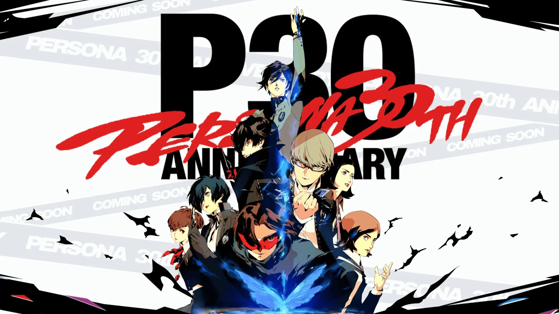 Persona 30th Anniversary Leaks
