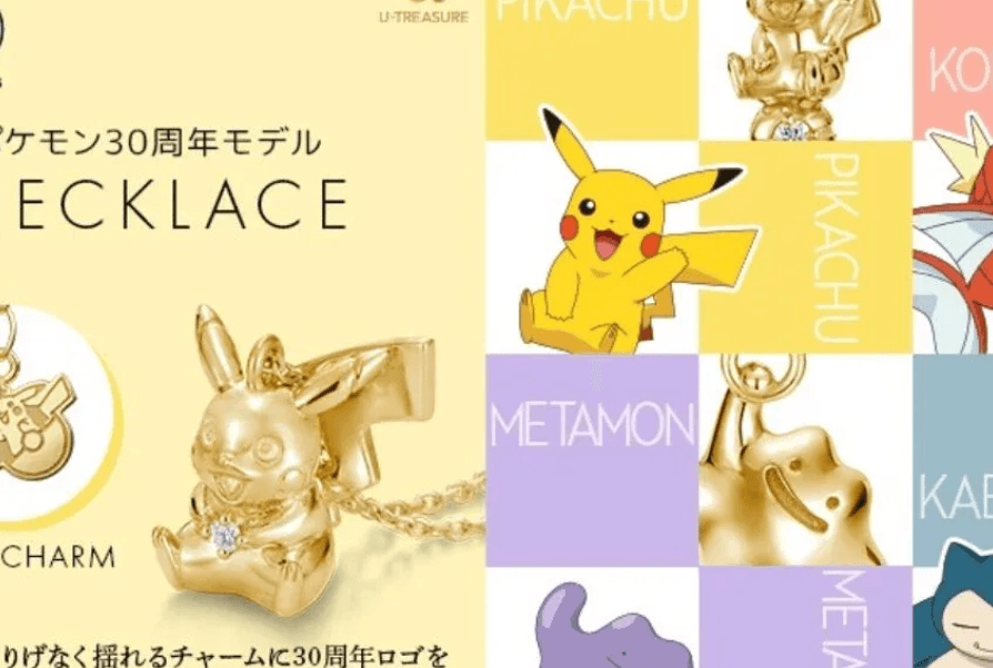 Pokemon Gold Snorlax Necklace Jewelry Collab Explained