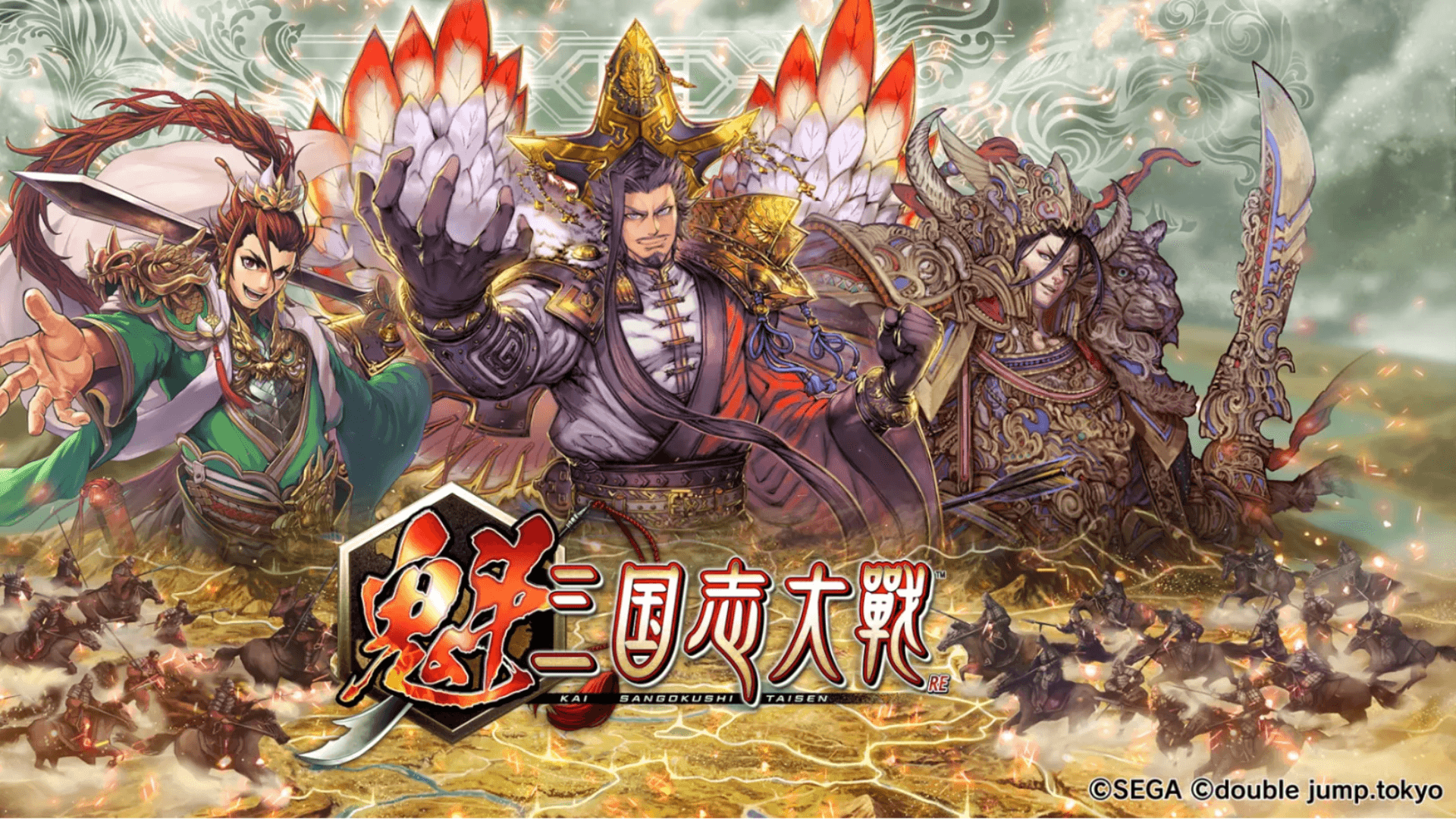 SEGA's KAI Battle of Three Kingdoms Debuts