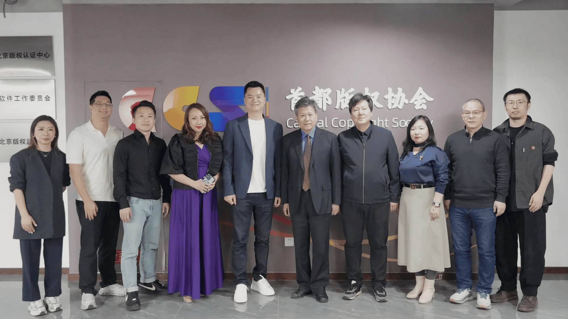 SHRAPNEL Partners with Chinese Government