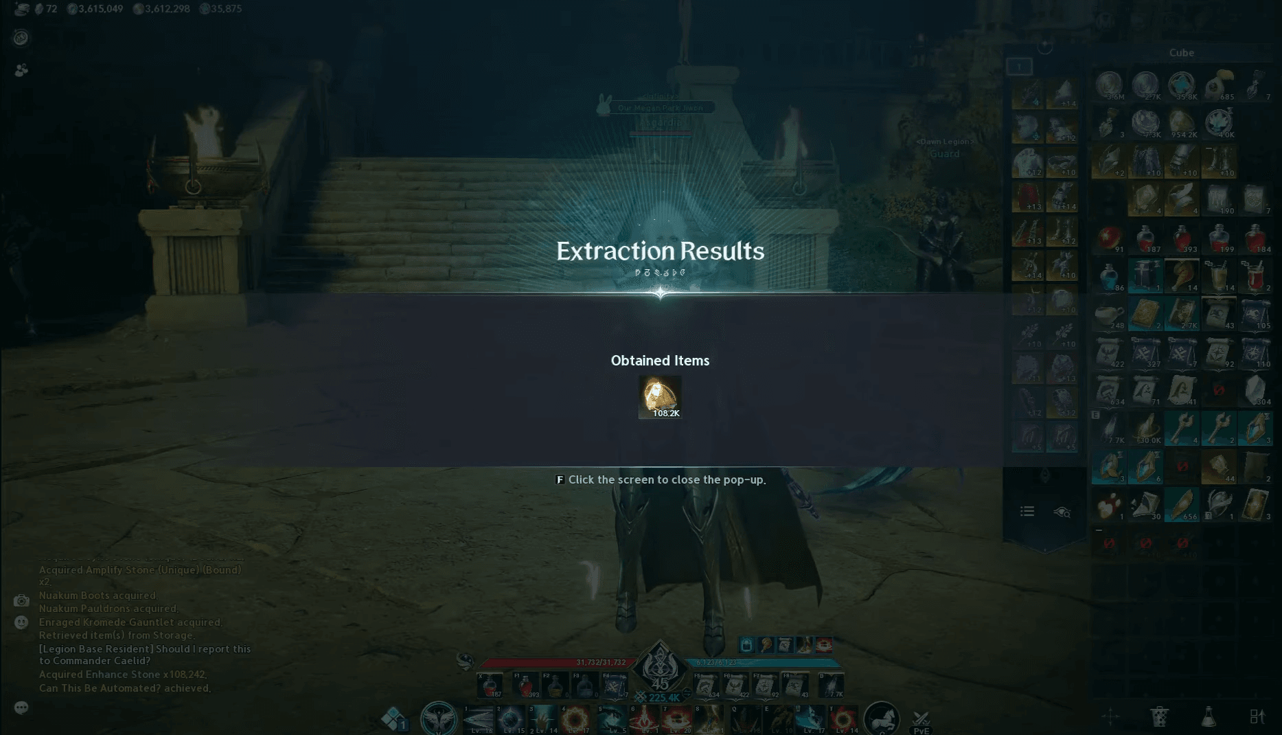 Aion 2 가이드: Enhance Stones 효율적인 파밍 방법
