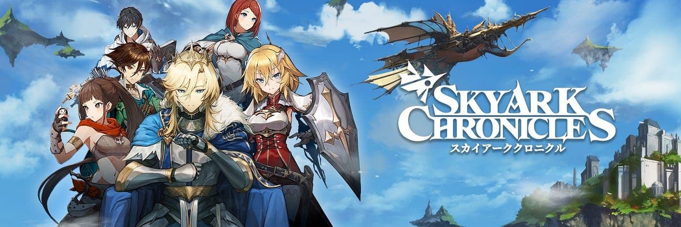 SkyArk Chronicles.jpg