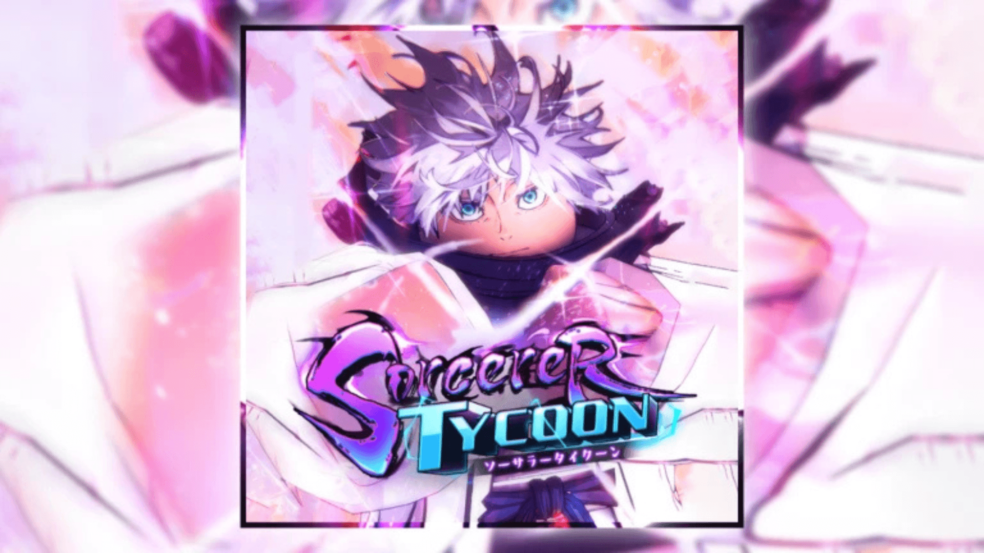 Sorcerer Tycoon Roblox Codes February 2026