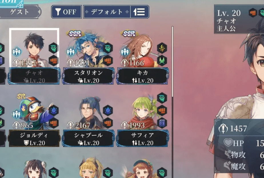 Suikoden Star Leap Japan launch date confirmed for August 7
