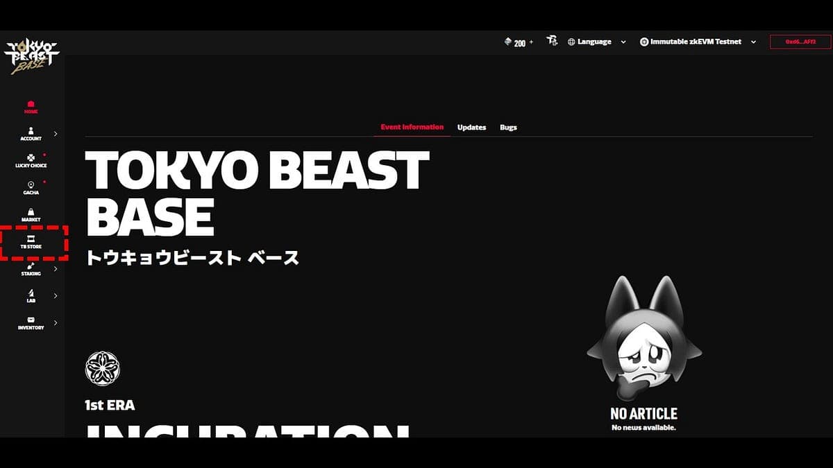 TOKYO BEAST Gaming Championship
