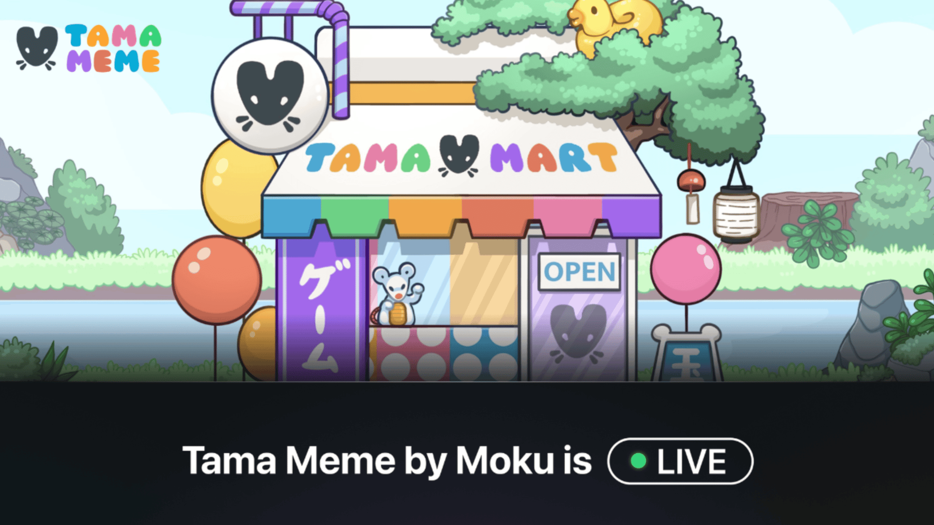 رونن بلاک چین پر Tama Meme: ٹوکن بنانے کو آسان بنانا image