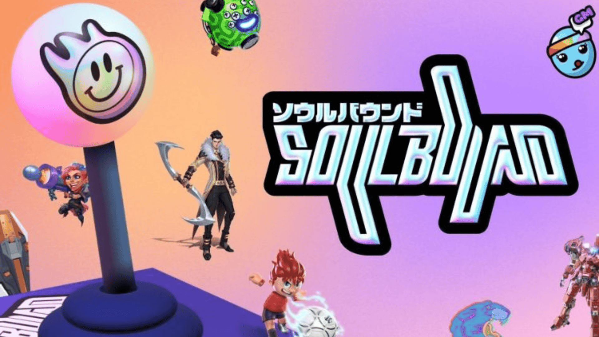 Web3 流媒体平台 Soulbound 将在 Telegram 上线 image