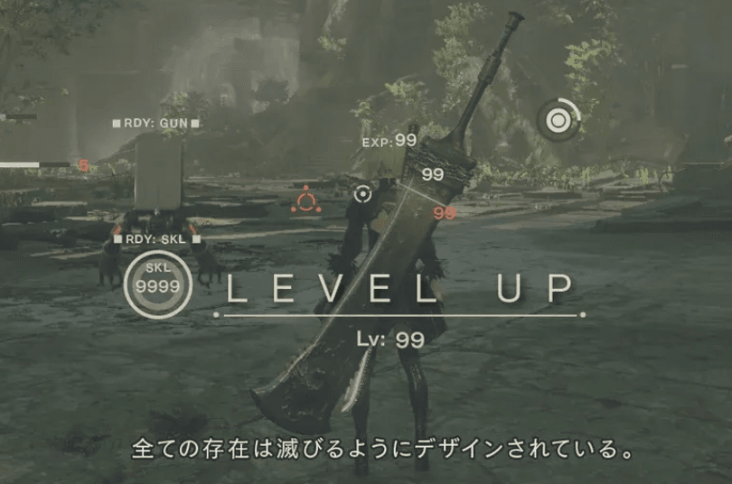 Yoko Taro Saddened by Loss of Physical Media in Gaming