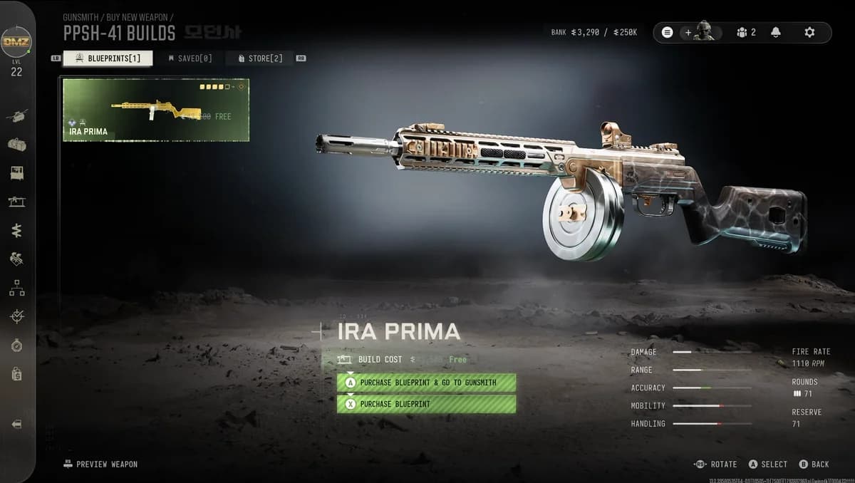 MW4 DMZ Gunsmith weapon selection and customization screen