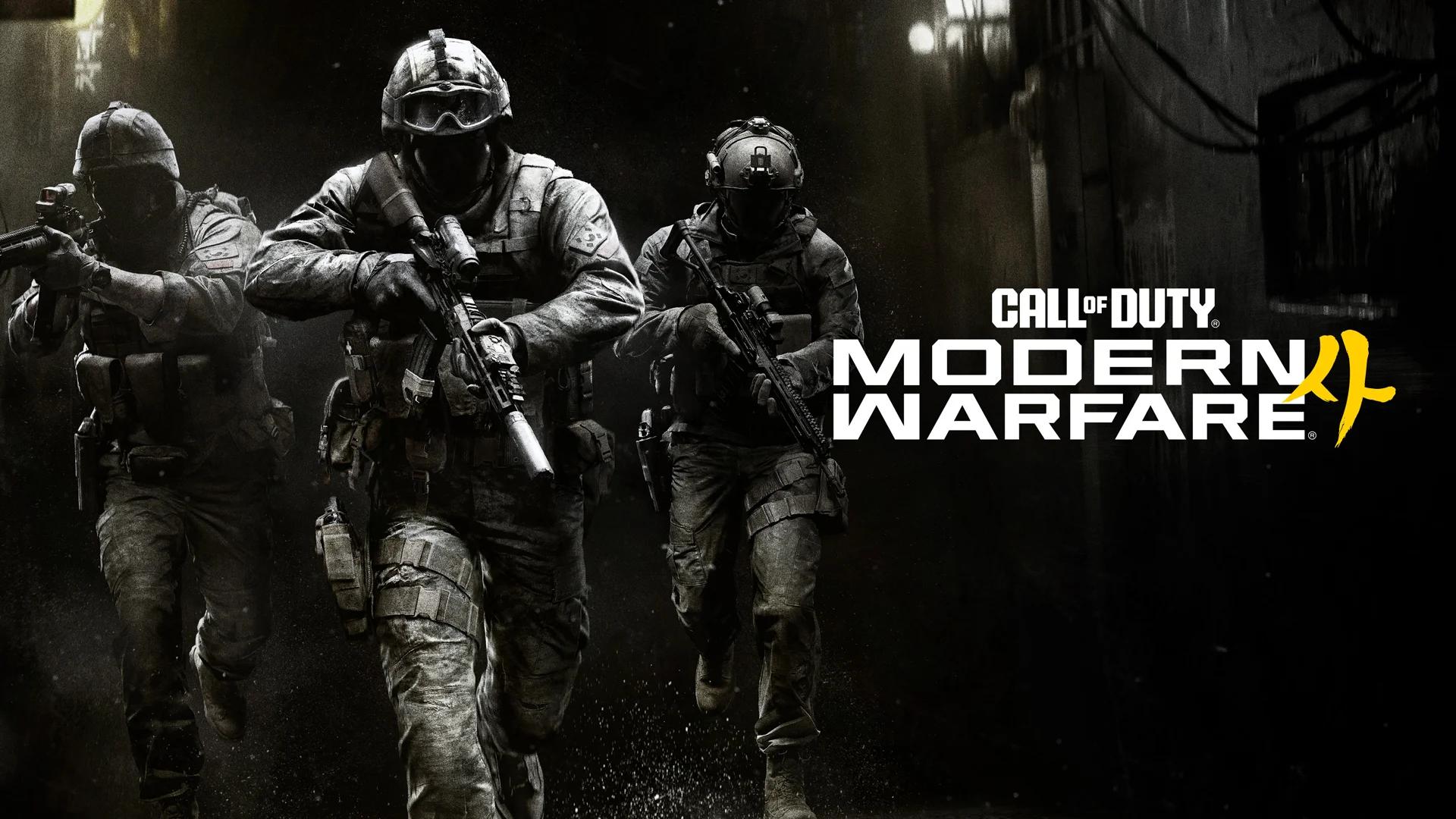 Modern Warfare 4 Weapons: Every Gun and How to Unlock Them