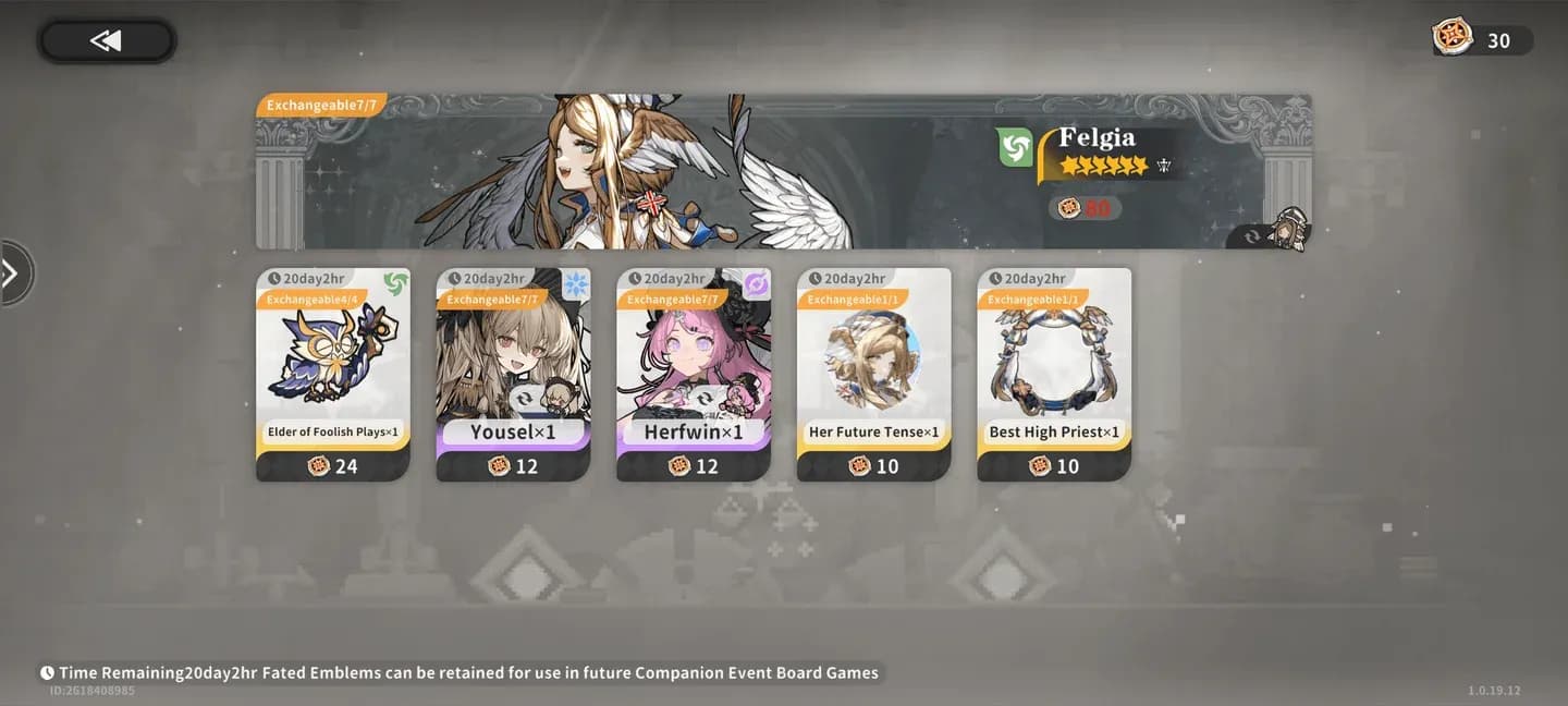 ALLfiring full companion roster
