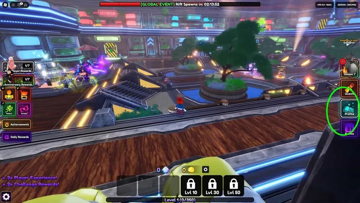 ตำแหน่งปุ่มโปรไฟล์