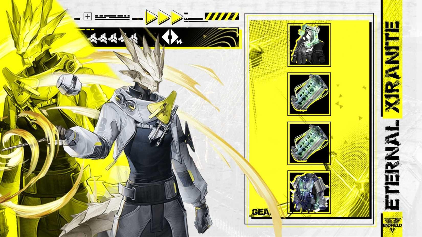 영원한 시라나이트 장비 세팅