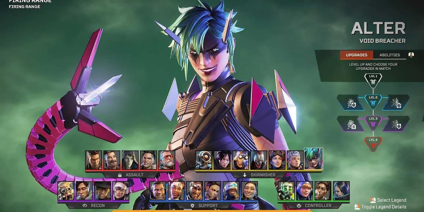 Écran de sélection des capacités d'Alter