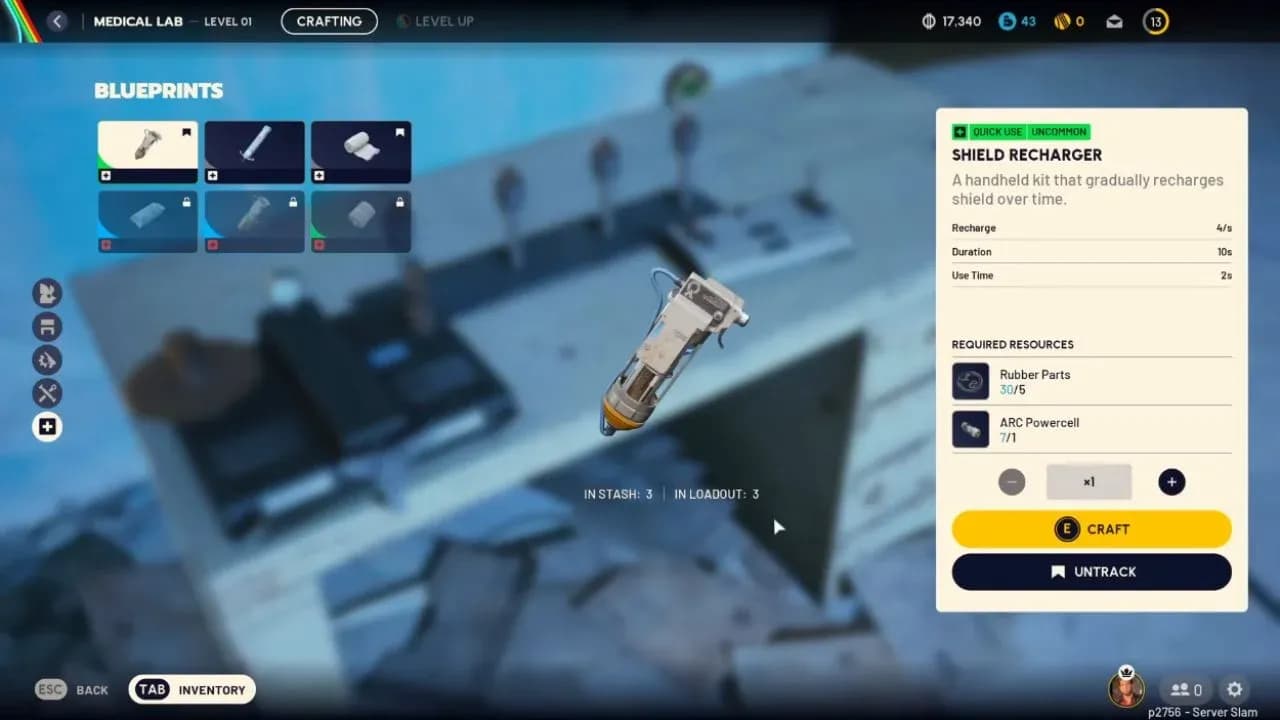 出發前裝備安全口袋