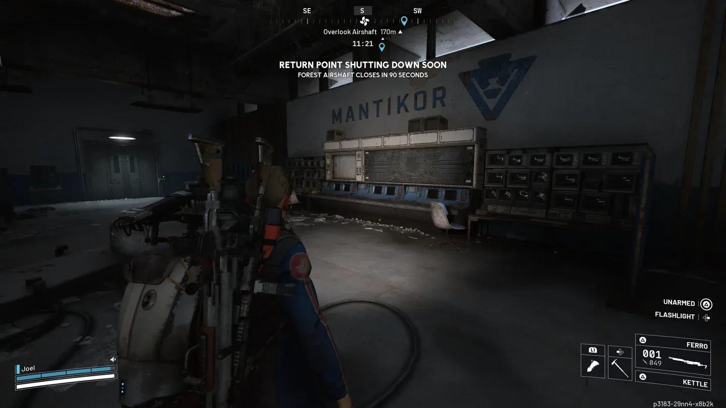 鑰匙藏在防護衣中