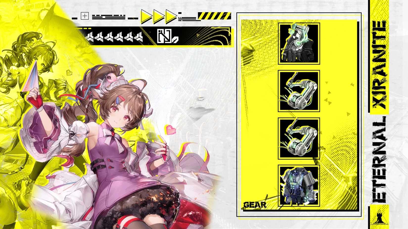 永恒希拉尼特装备属性