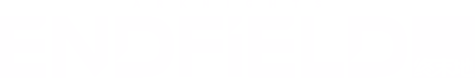 Arknights: Endfield Logo