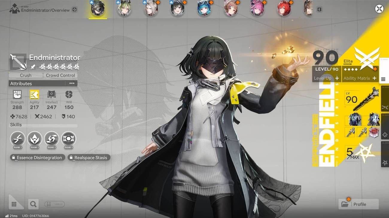 Upgrade materials interface