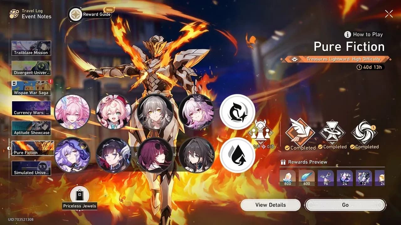 第四關卡的增益選擇