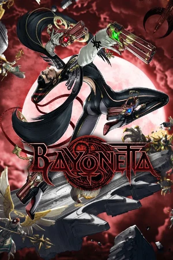 Game Card Image