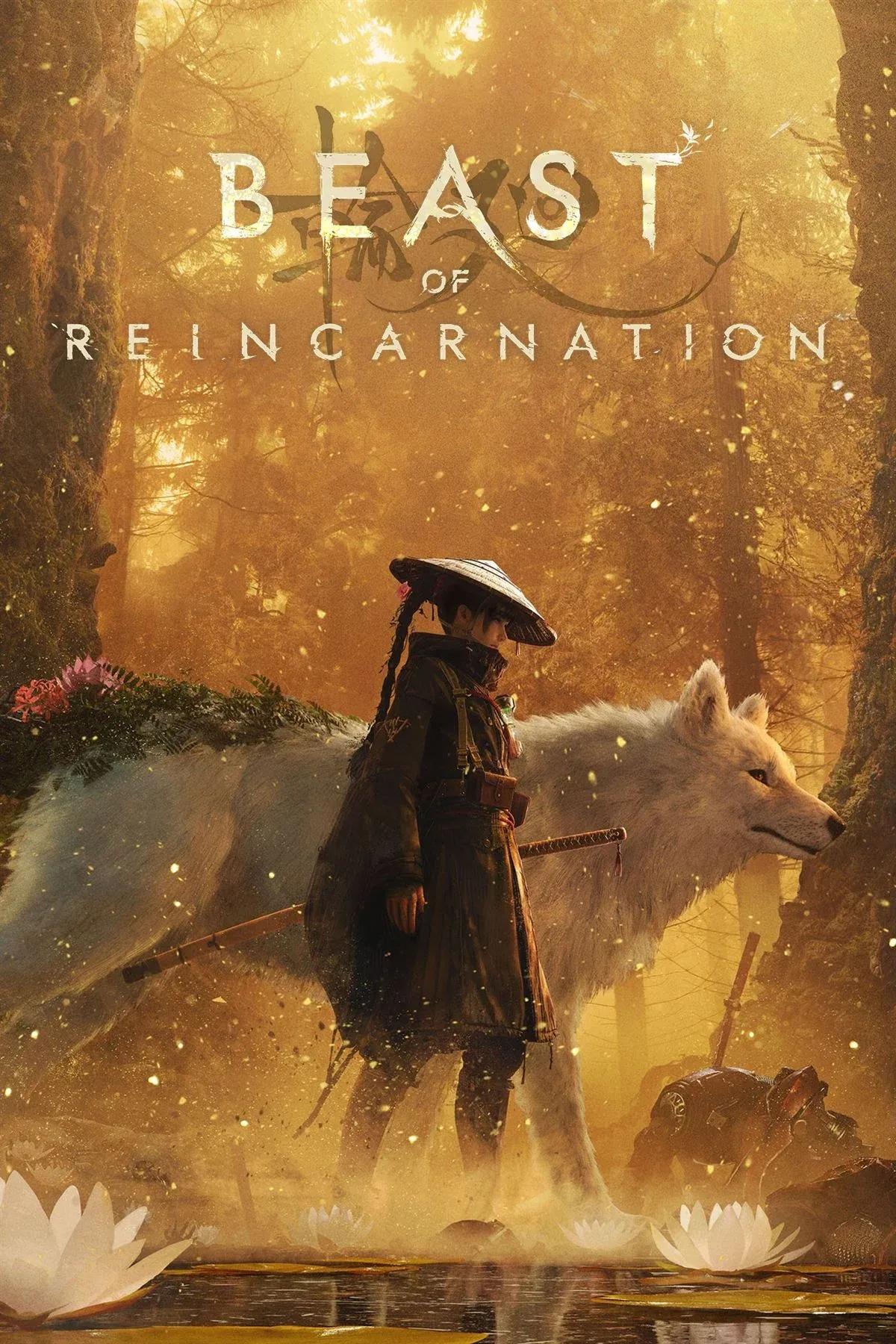 Beast of Reincarnation News, Trailer, Guides, and More