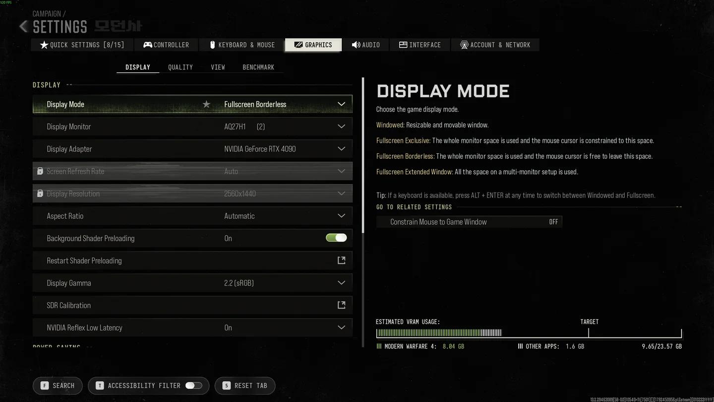 Call of Duty MW4 音频混音与音效/音乐音量设置