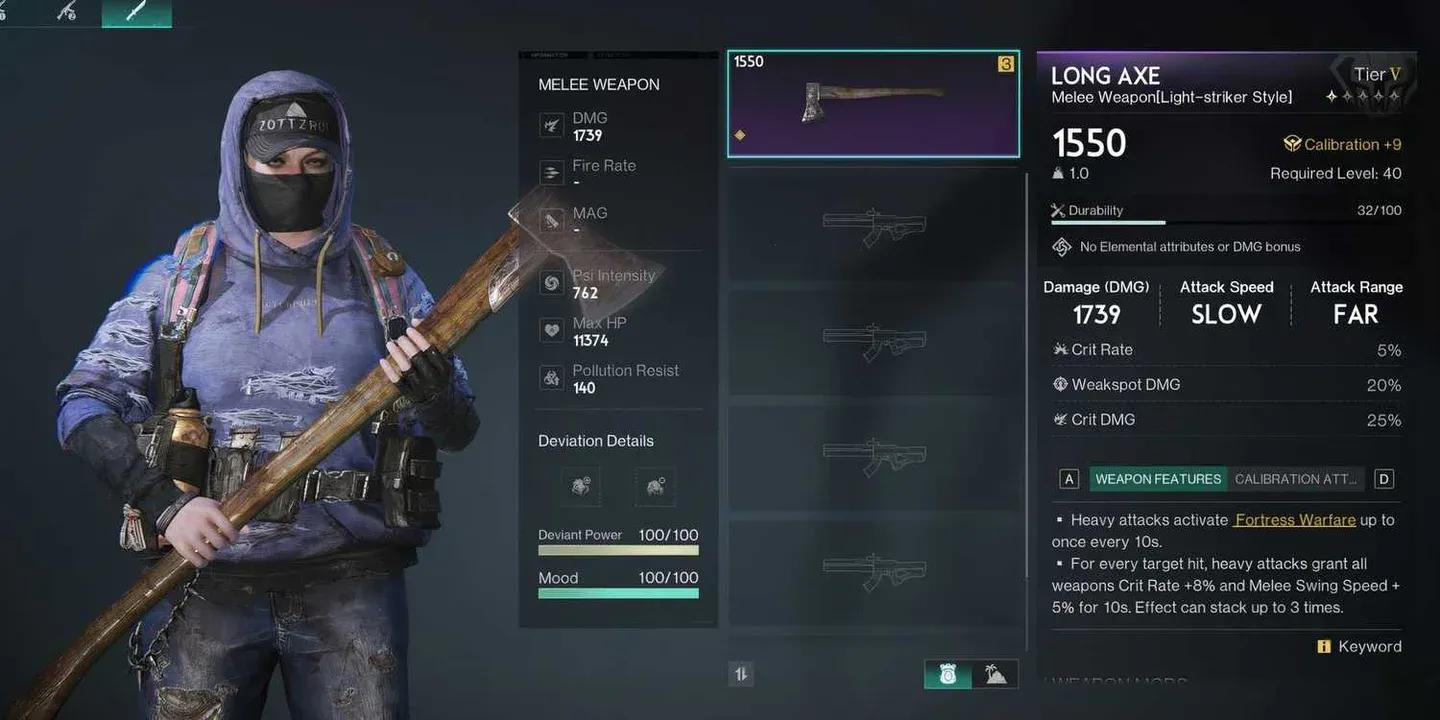 Weapon mod setup for DPS build