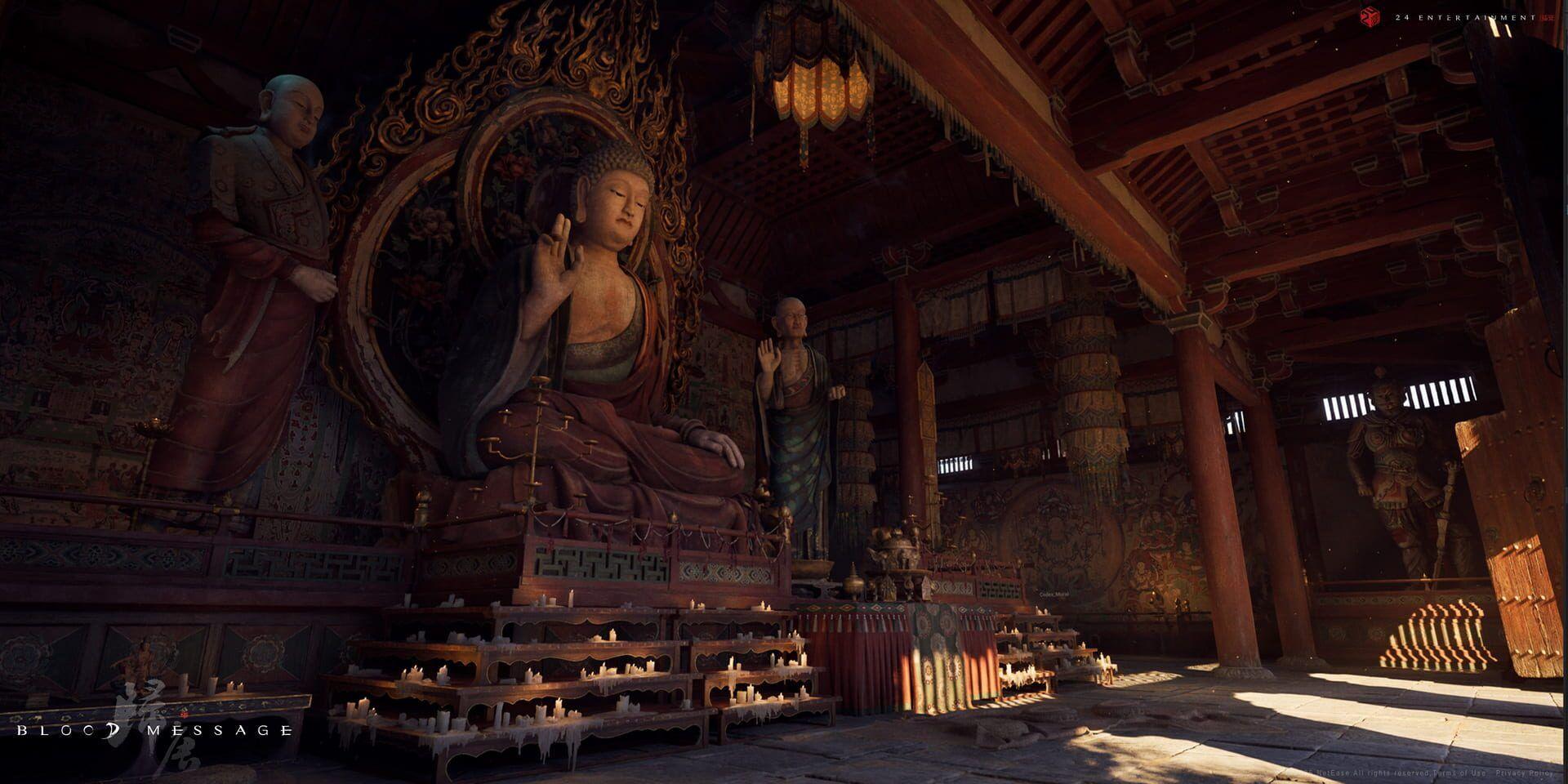 Blood Message Screenshot 8