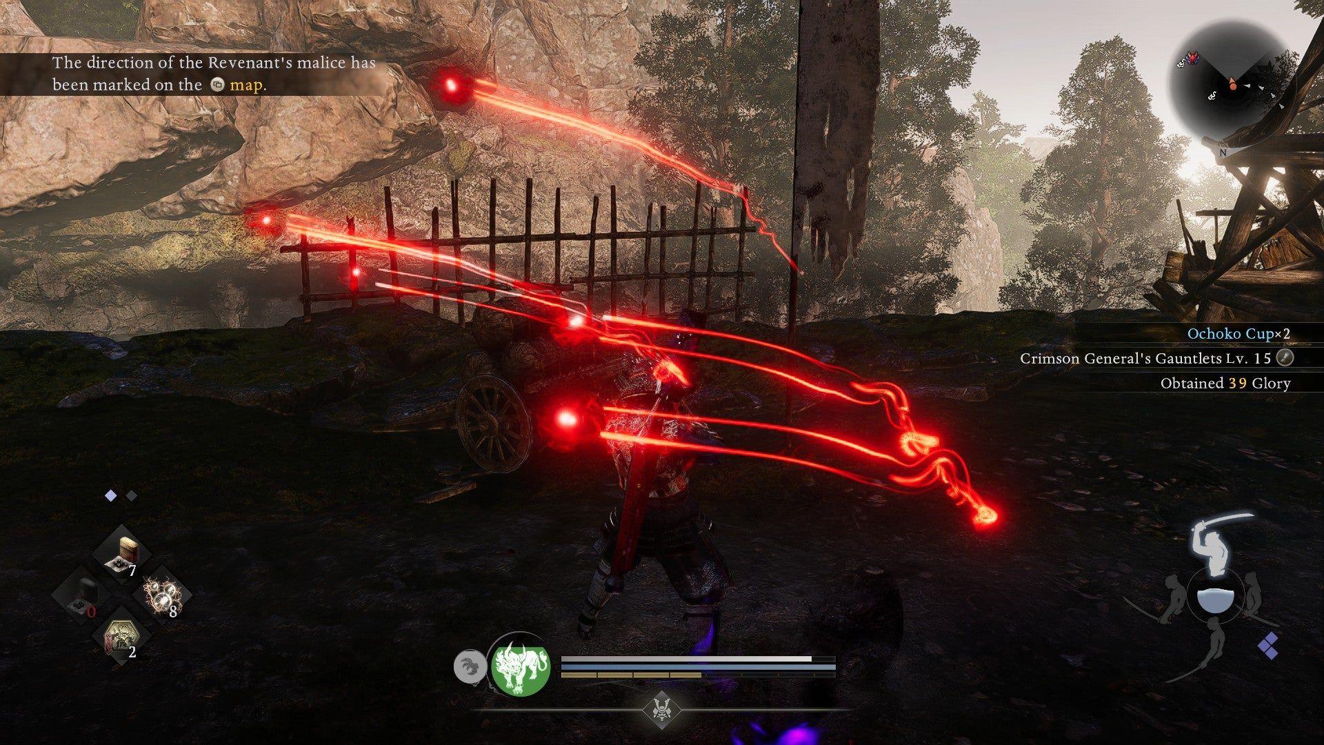 怨念能量指示方向