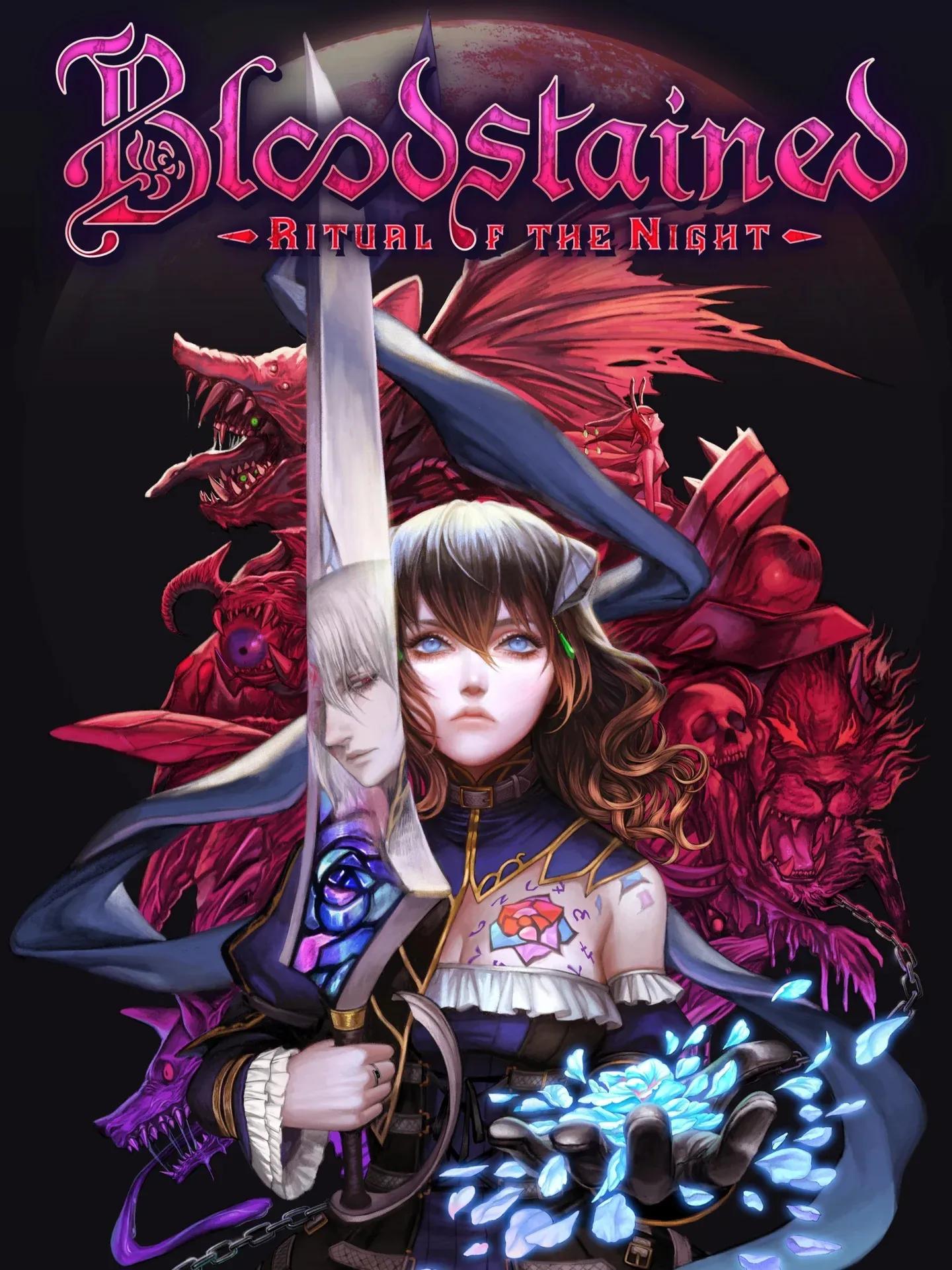 Game Card Image