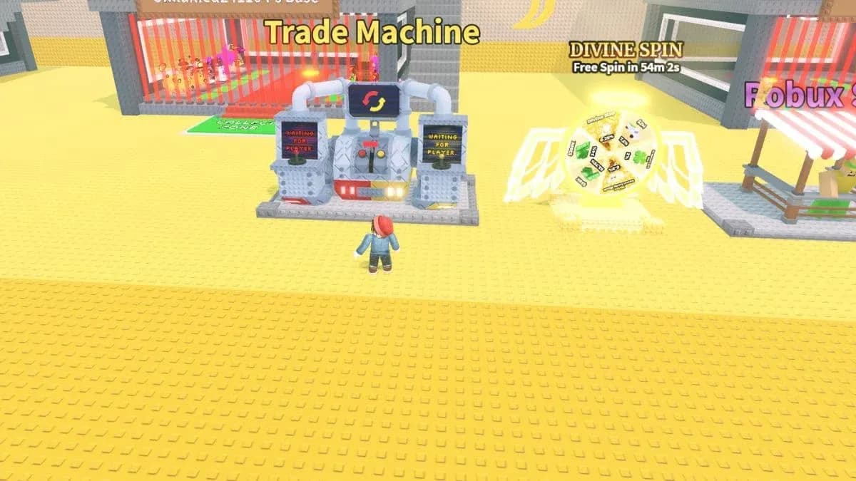 Trade Machine 地圖位置