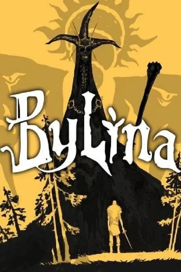Bylina