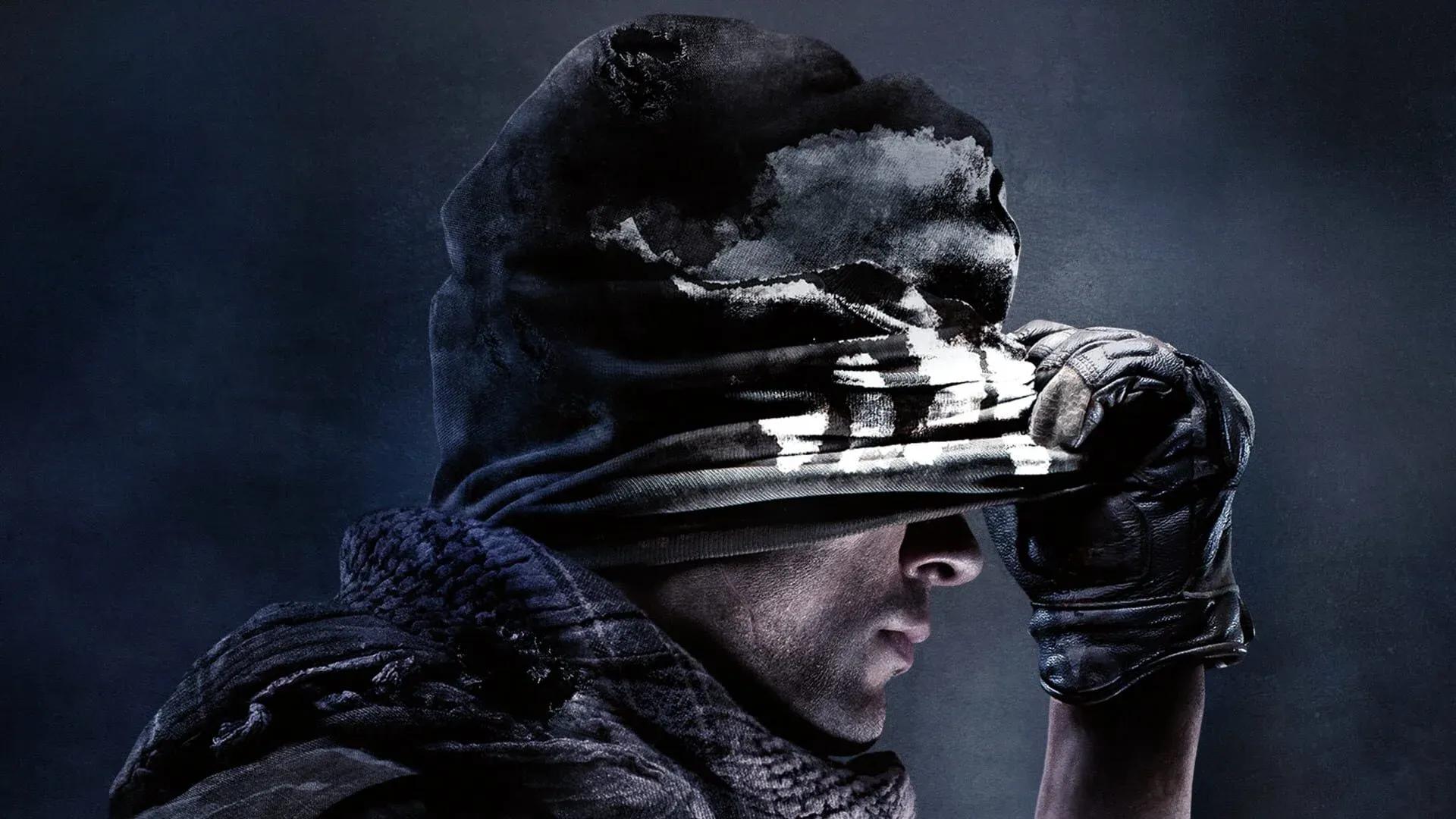 Call of Duty®: Ghosts Banner
