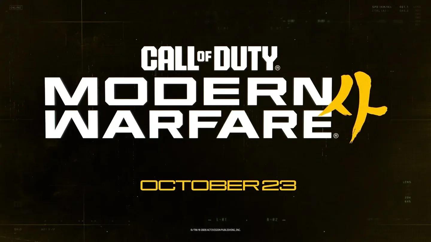 October 23 launch confirmed
