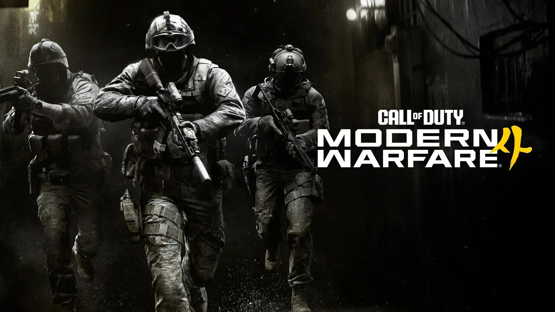 Call of Duty: Modern Warfare 4 ...