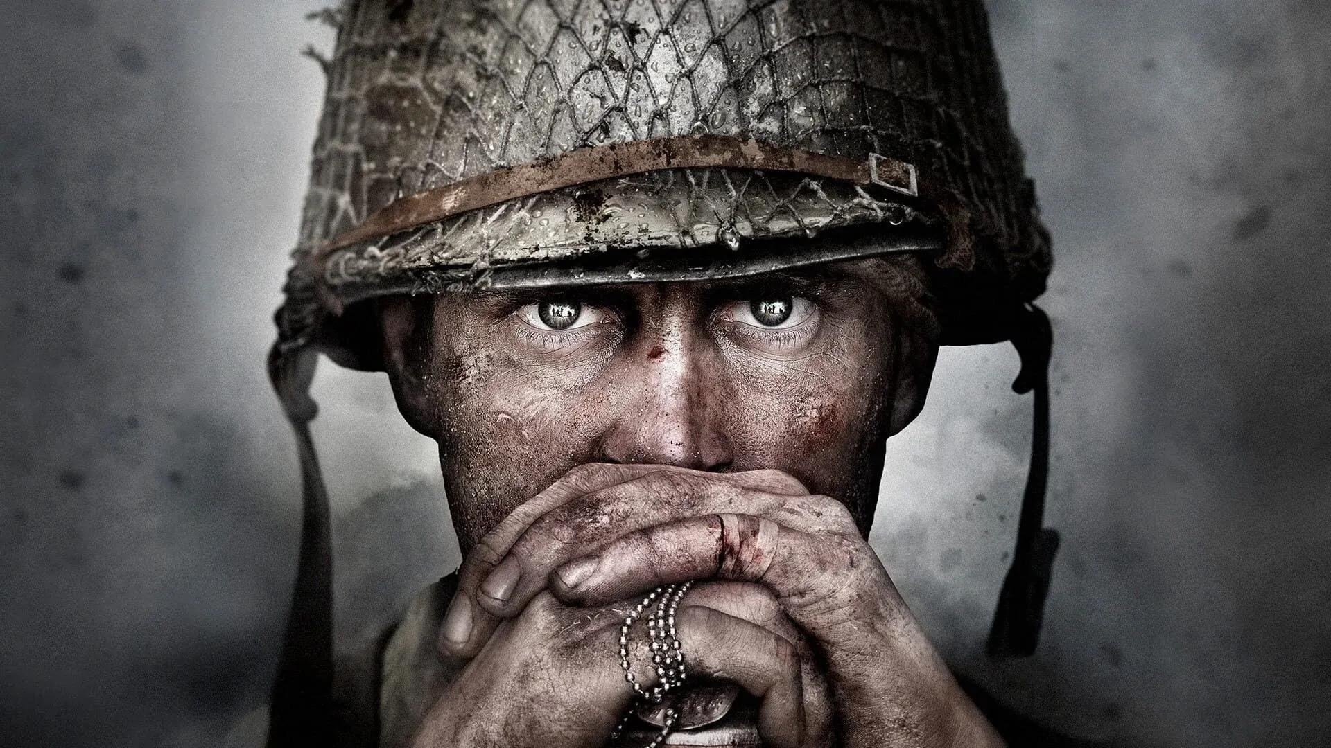 Call of Duty®: WWII Banner
