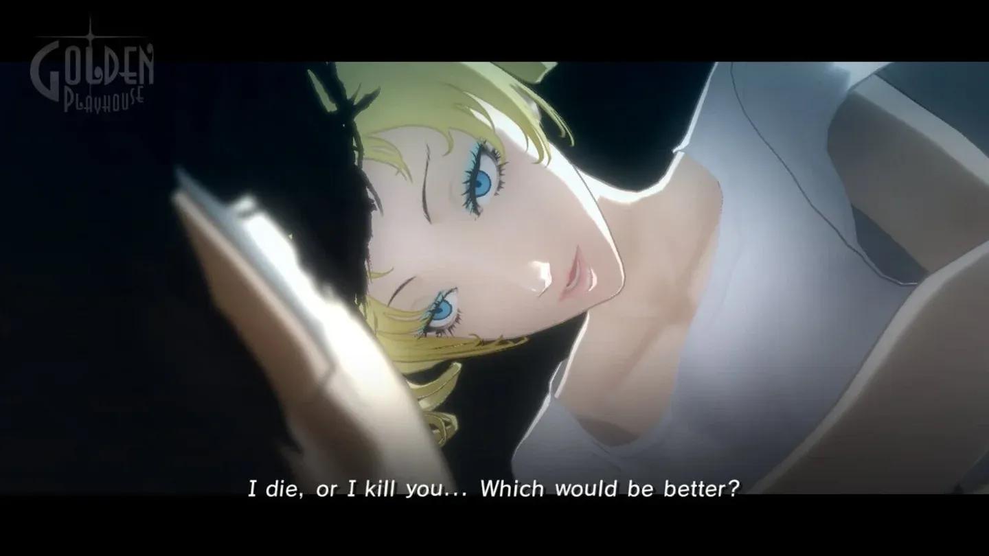 Catherine content image