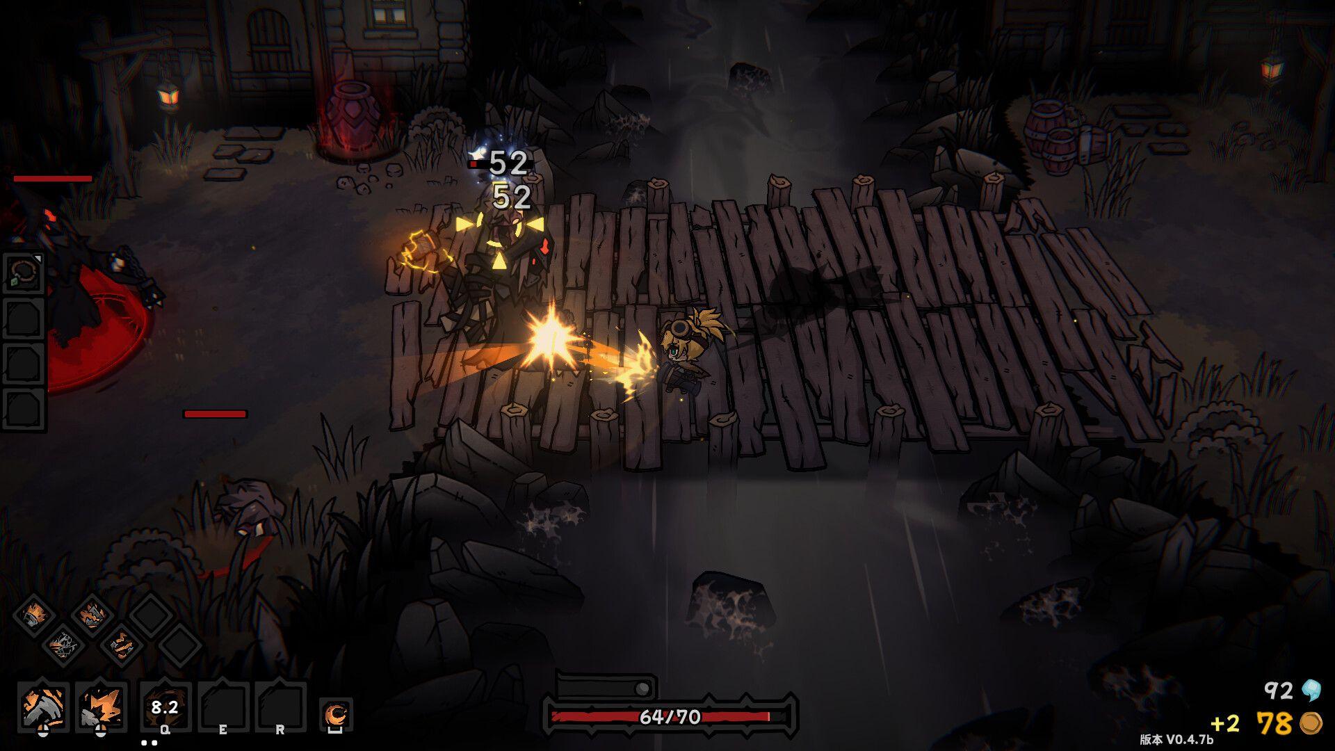 Cinderia Screenshot 1