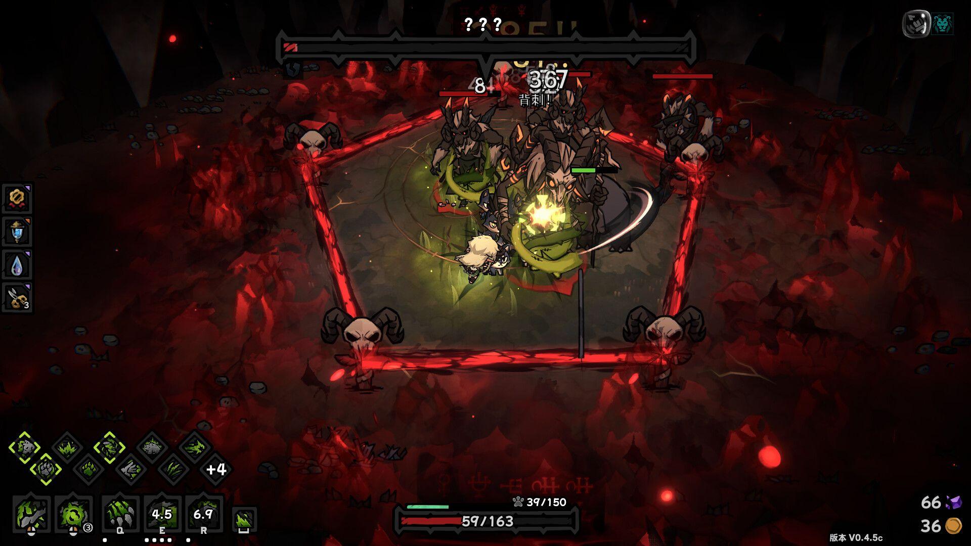 Cinderia Screenshot 3