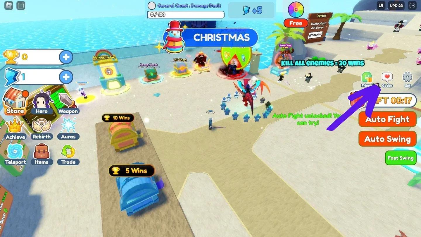 药水加成计时器激活