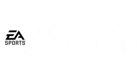 EA Sports College Football 27